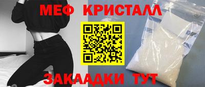 mix Среднеуральск