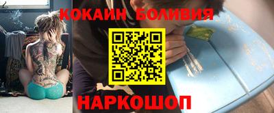 mix Среднеуральск