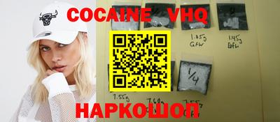 марки lsd Ставрополь