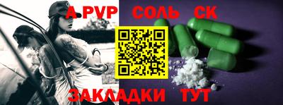 mix Среднеуральск