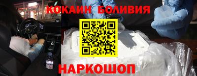 mix Среднеуральск