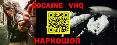 mix Среднеуральск