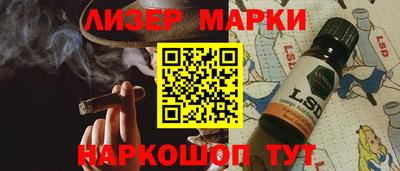 mix Среднеуральск
