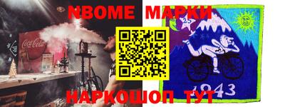 mix Среднеуральск