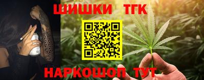 марки lsd Ставрополь