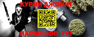 марки lsd Ставрополь