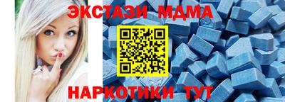 mix Среднеуральск