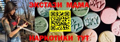 mix Среднеуральск