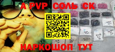 mix Среднеуральск