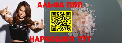 mix Среднеуральск