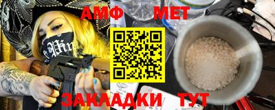 mix Среднеуральск