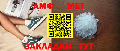 марки lsd Ставрополь