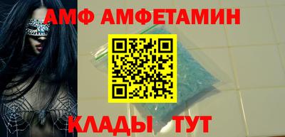 mix Среднеуральск