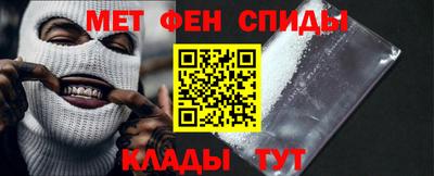 марки lsd Ставрополь