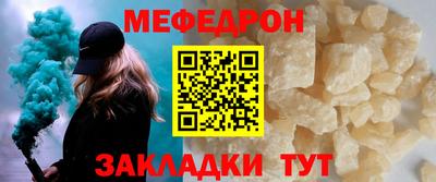 марки lsd Ставрополь