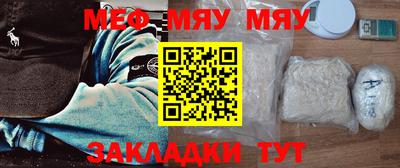 марки lsd Ставрополь