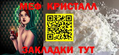 mix Среднеуральск