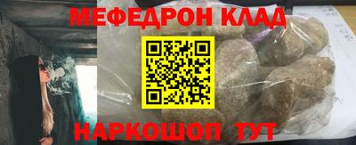 mix Среднеуральск