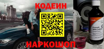 mix Среднеуральск